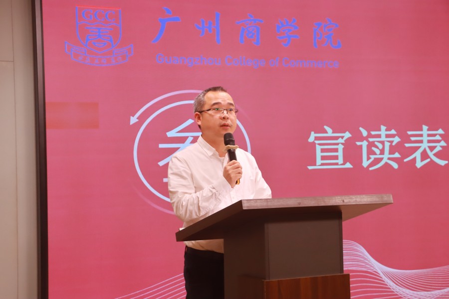 3044永利集团官网