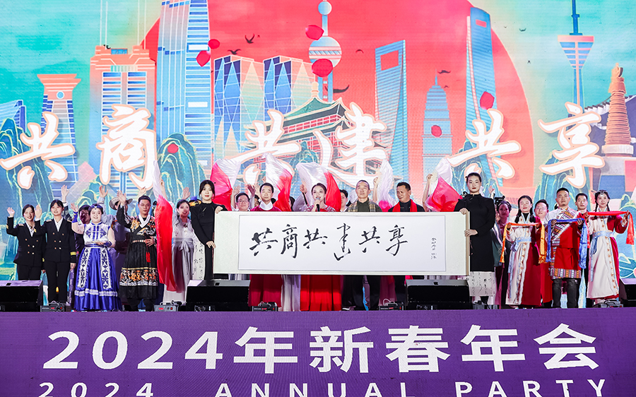 3044永利集团官网