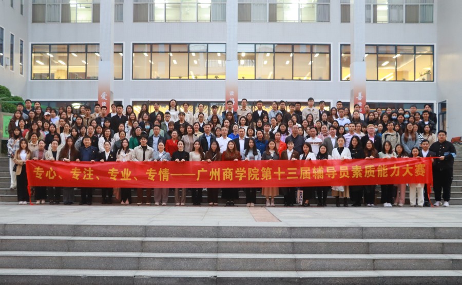 3044永利集团官网