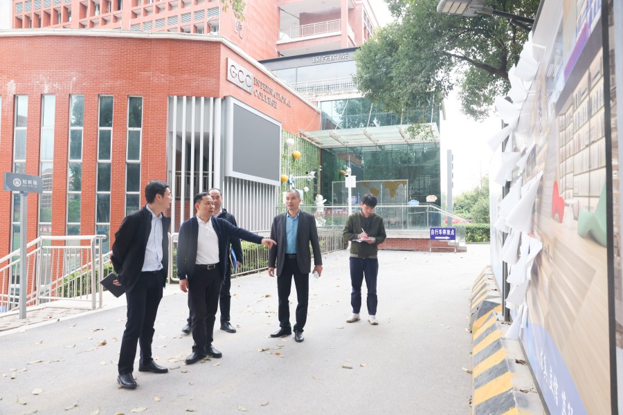 3044永利集团官网