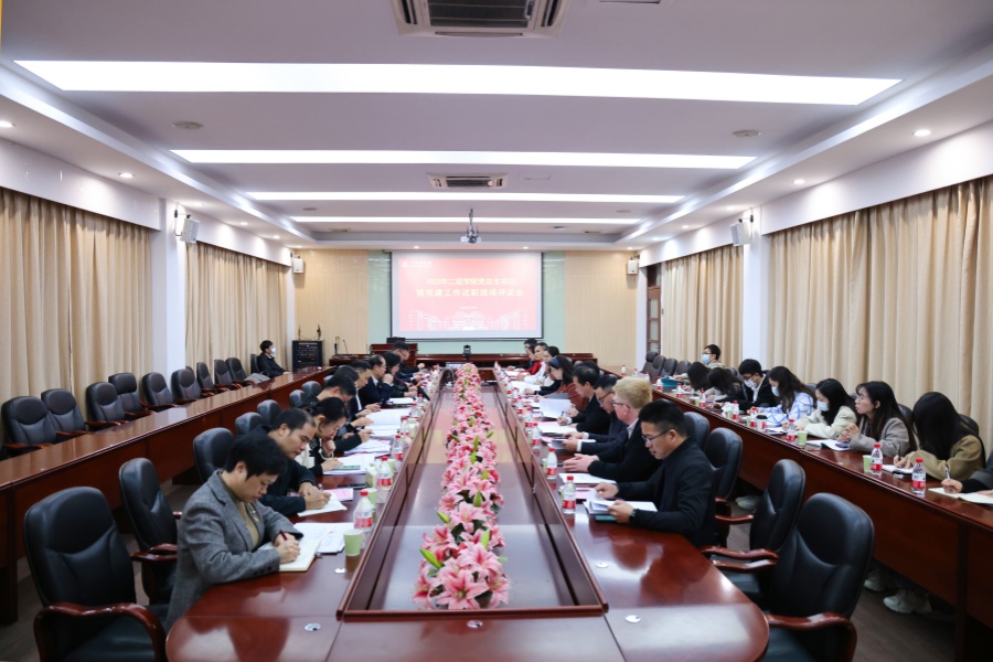 3044永利集团官网