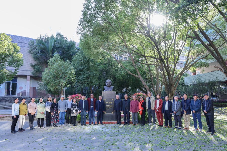 3044永利集团官网