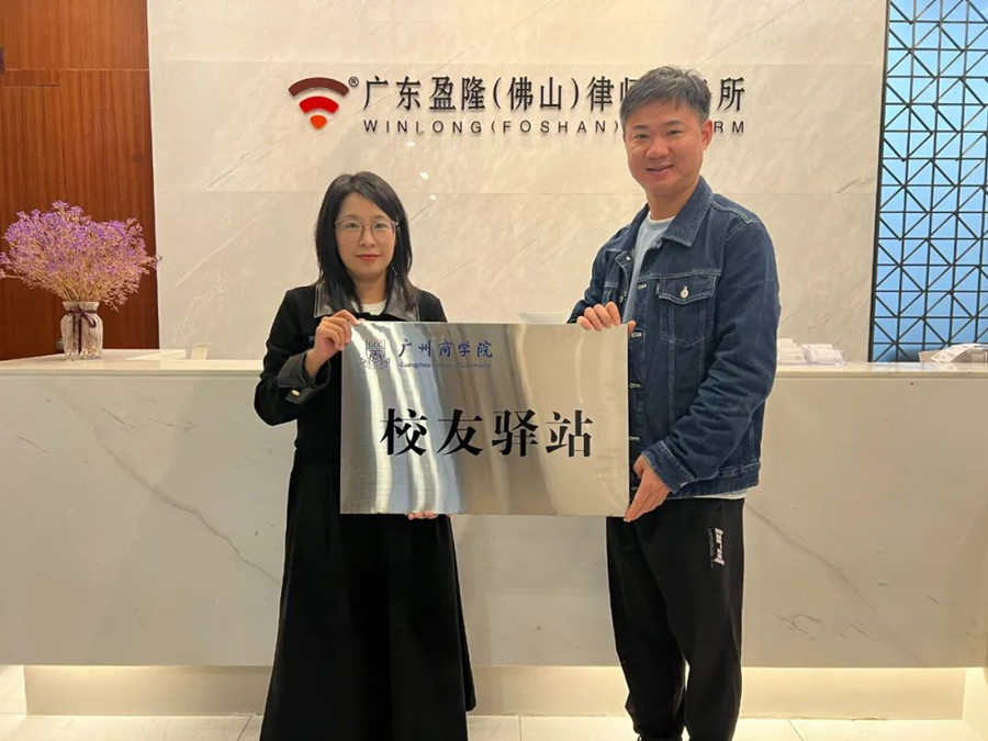 3044永利集团官网