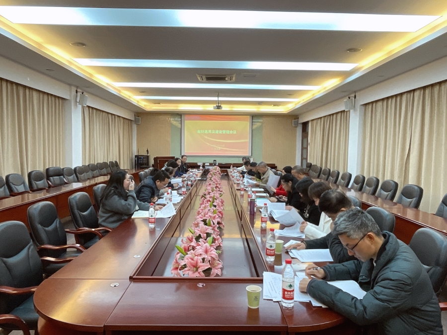 3044永利集团官网