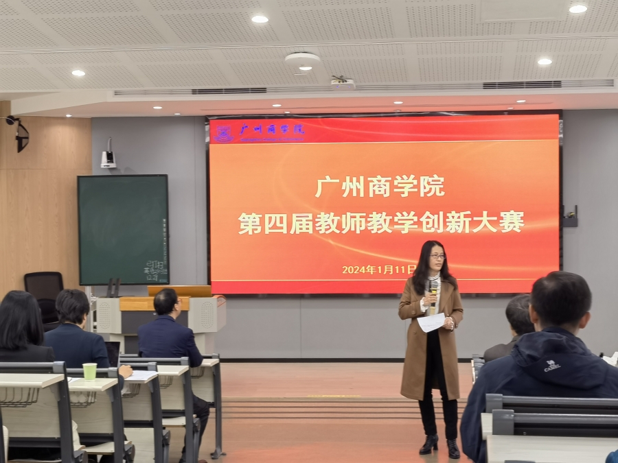 3044永利集团官网