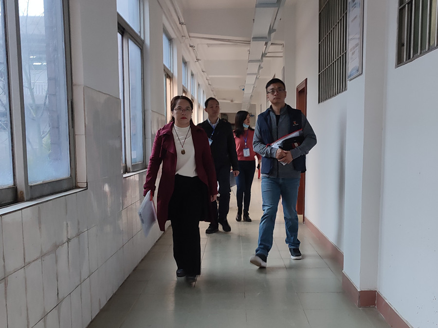 3044永利集团官网