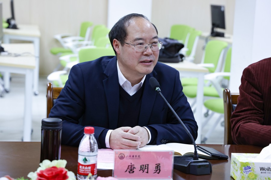 3044永利集团官网