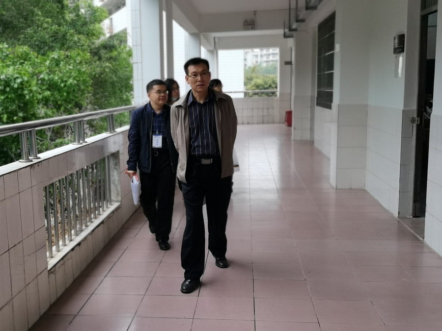 3044永利集团官网