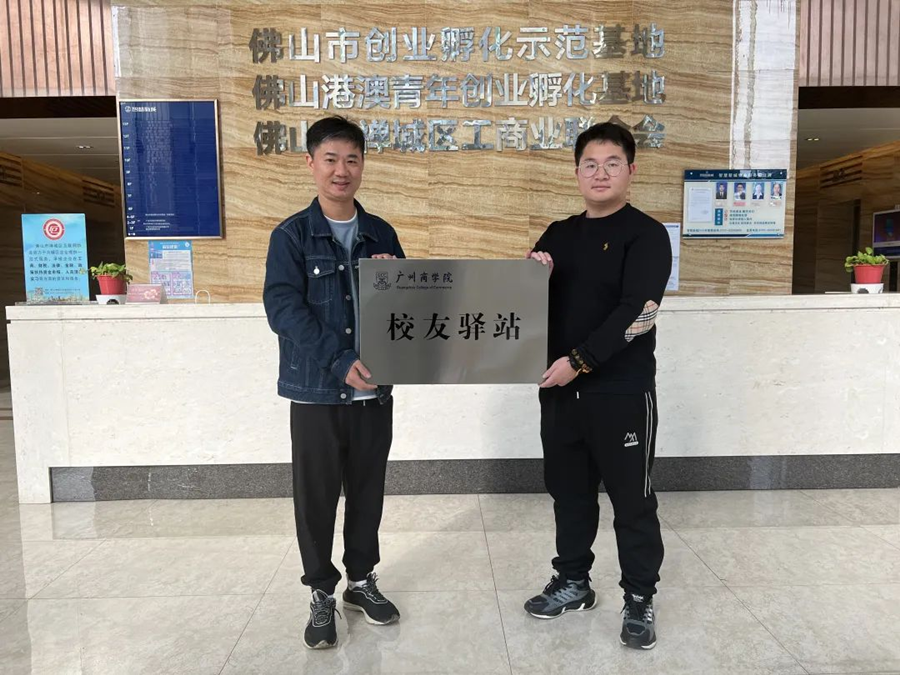 3044永利集团官网