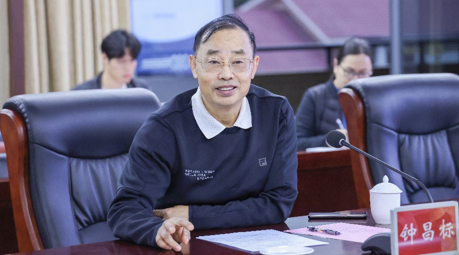 3044永利集团官网