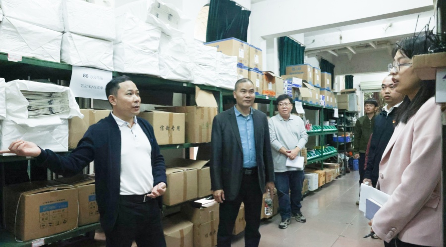 3044永利集团官网