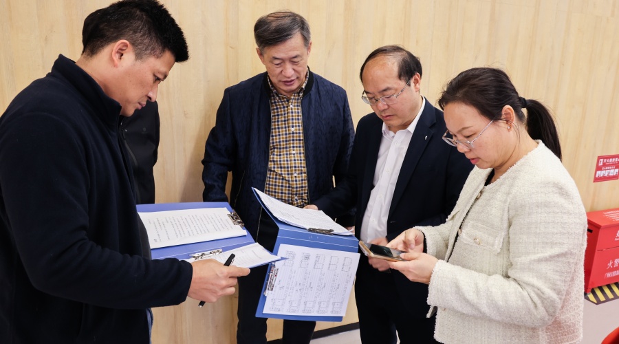 3044永利集团官网