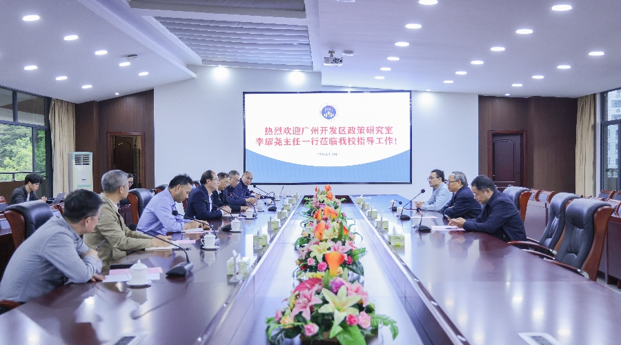 3044永利集团官网