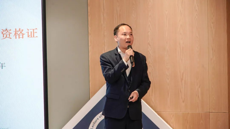 3044永利集团官网