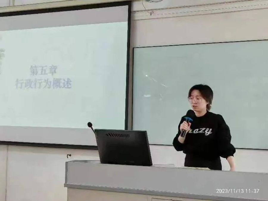 3044永利集团官网
