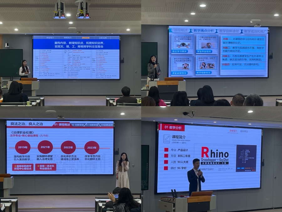 3044永利集团官网