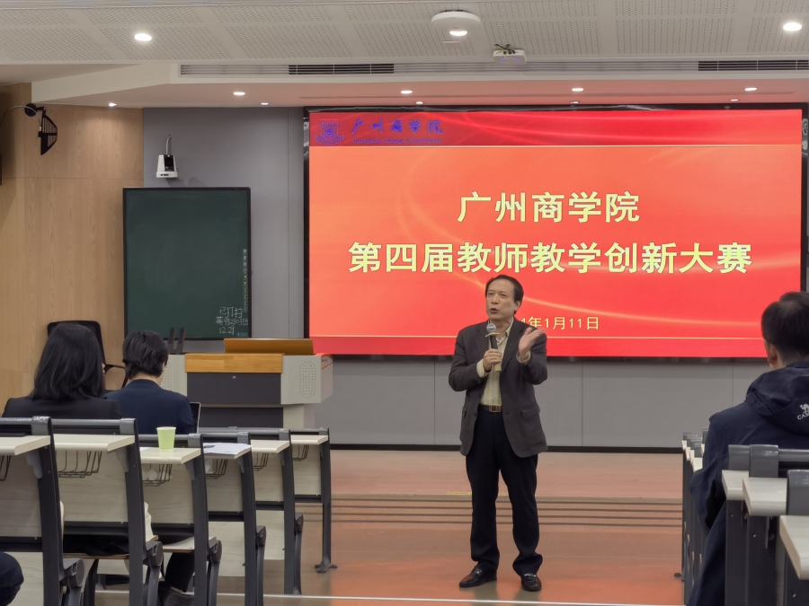 3044永利集团官网