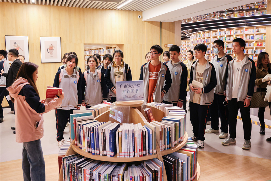 3044永利集团官网