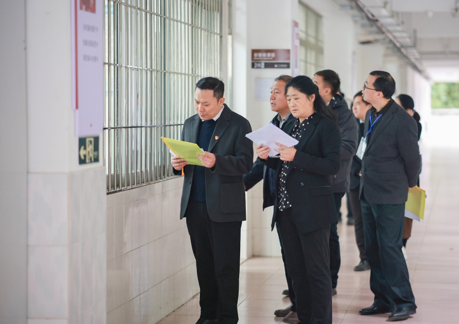 3044永利集团官网