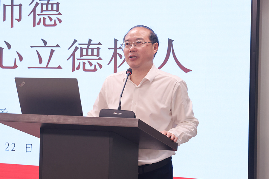 3044永利集团官网