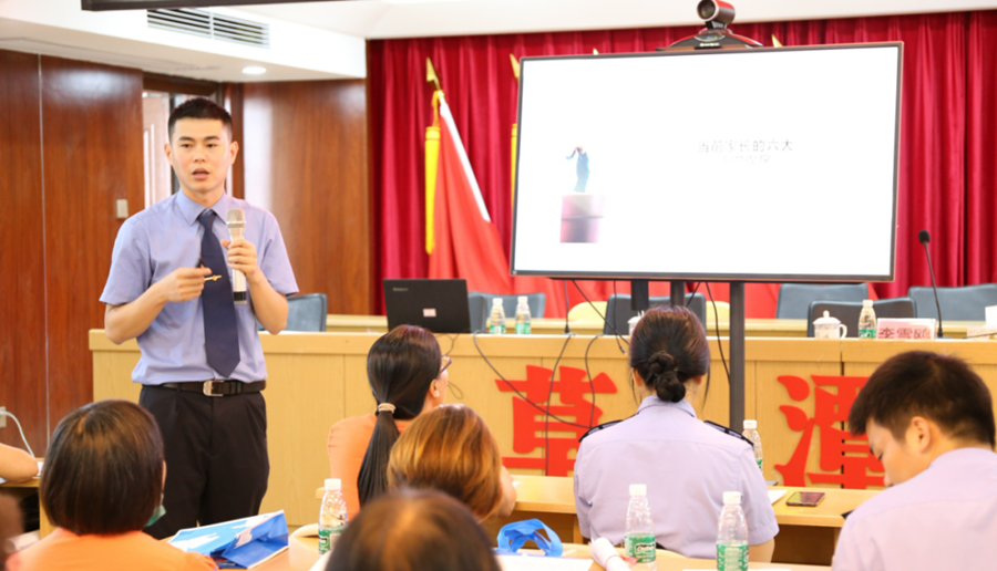 3044永利集团官网