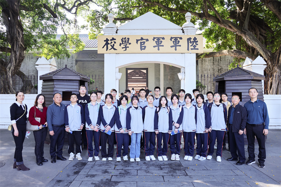 3044永利集团官网