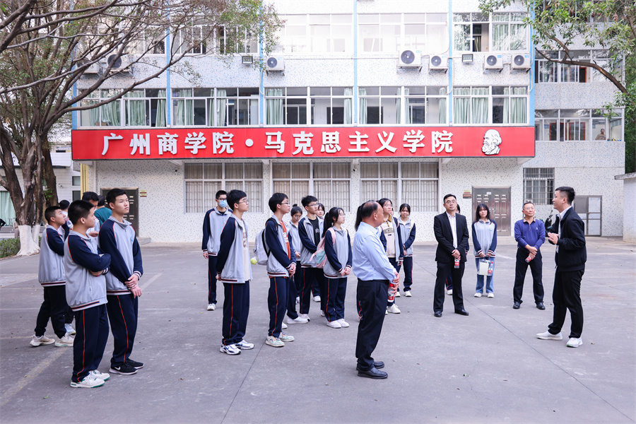 3044永利集团官网