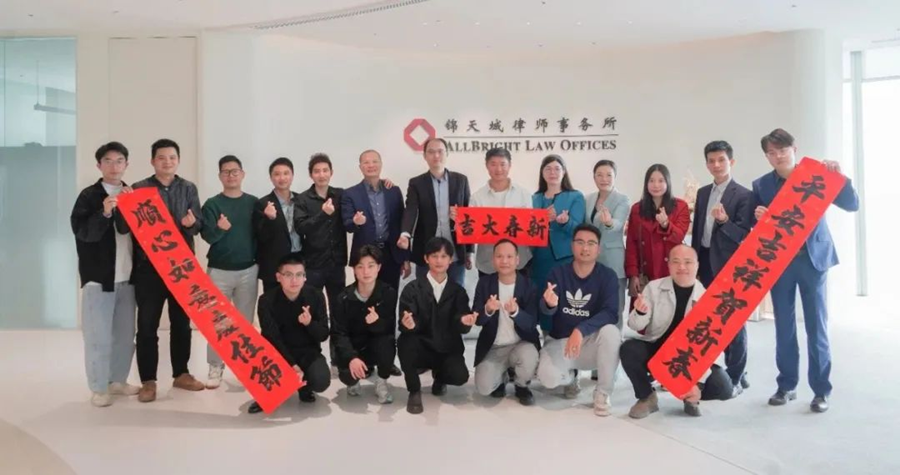 3044永利集团官网