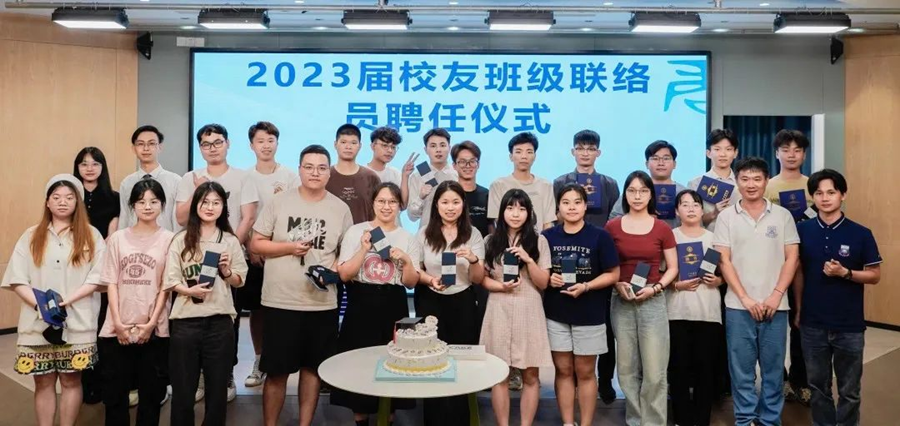 3044永利集团官网
