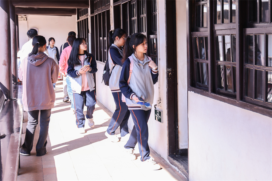 3044永利集团官网