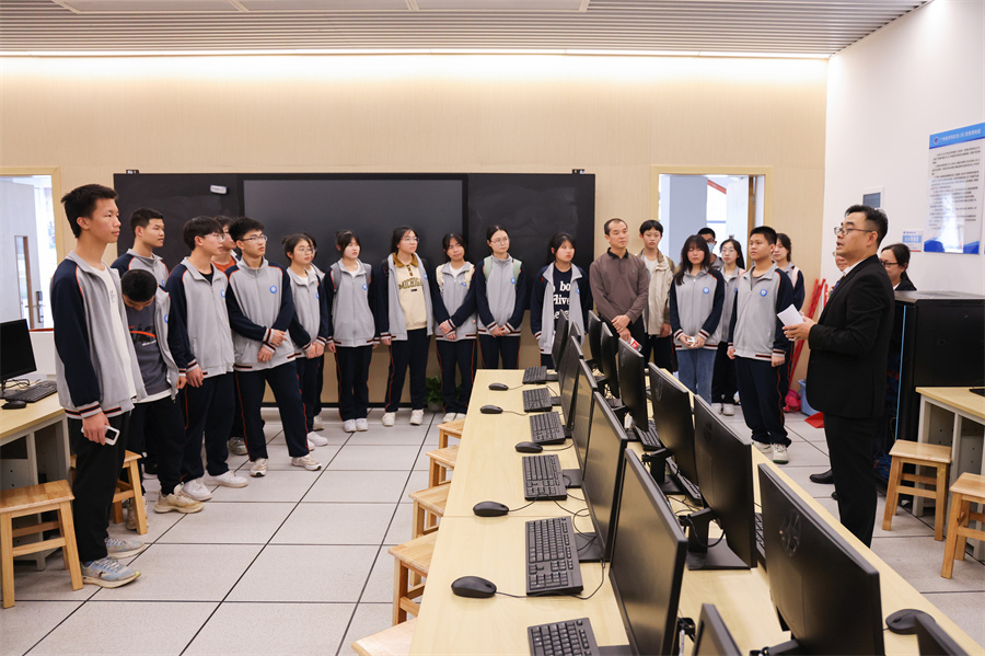 3044永利集团官网