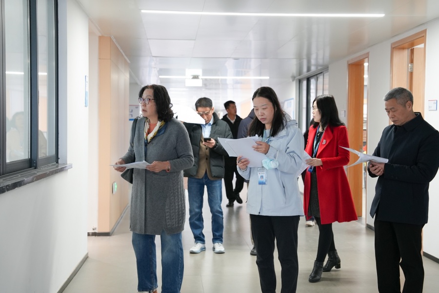 3044永利集团官网