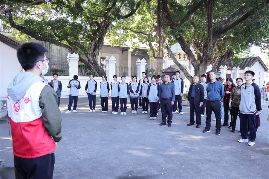 3044永利集团官网