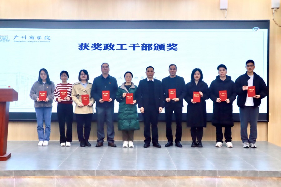 3044永利集团官网