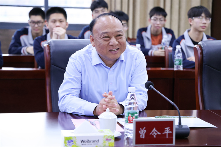 3044永利集团官网