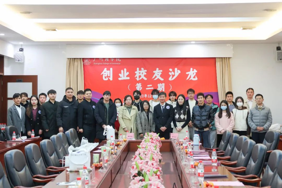 3044永利集团官网