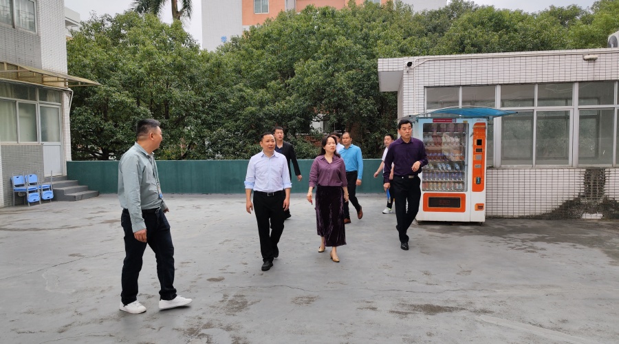 3044永利集团官网