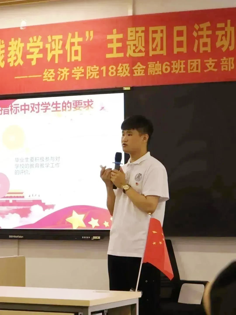 3044永利集团官网