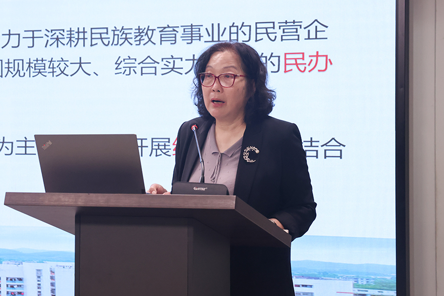 3044永利集团官网