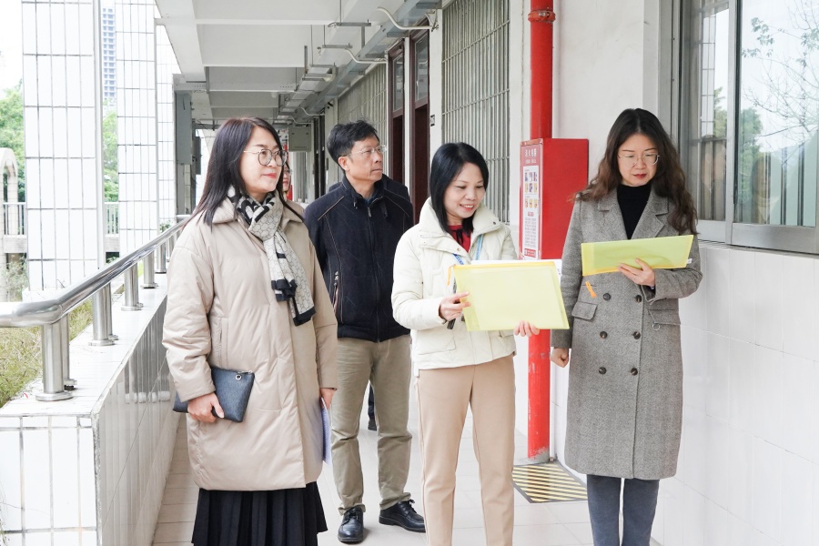 3044永利集团官网