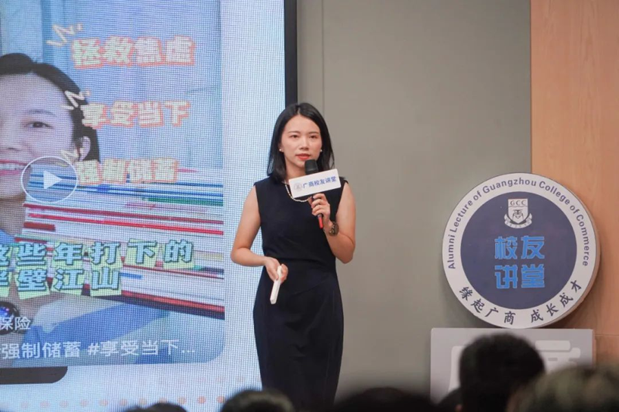 3044永利集团官网