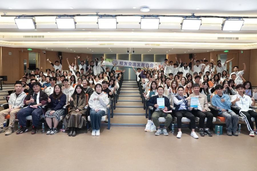 3044永利集团官网