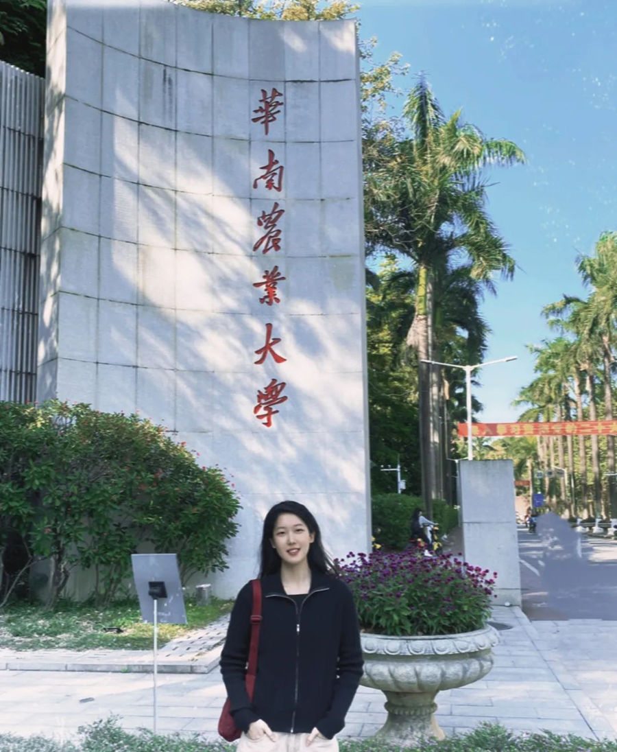 3044永利集团官网