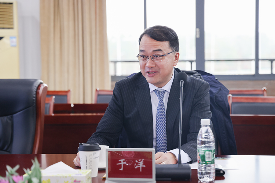 3044永利集团官网