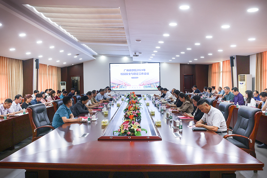 3044永利集团官网