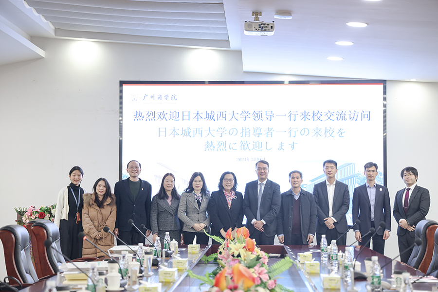 3044永利集团官网