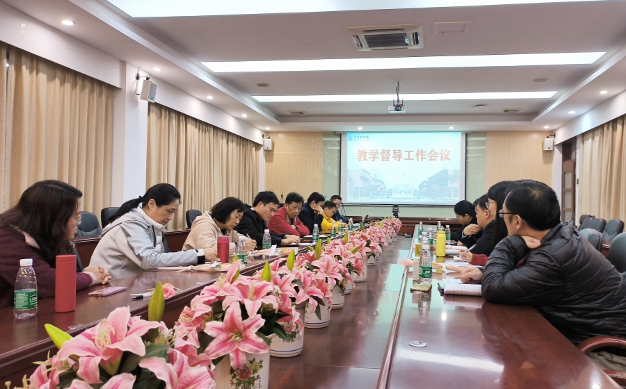 3044永利集团官网