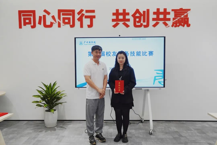 3044永利集团官网
