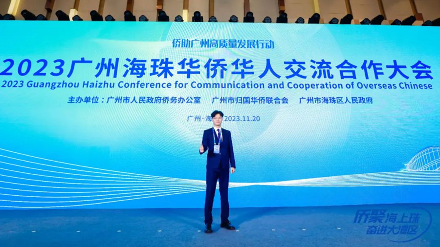 3044永利集团官网