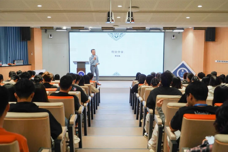 3044永利集团官网